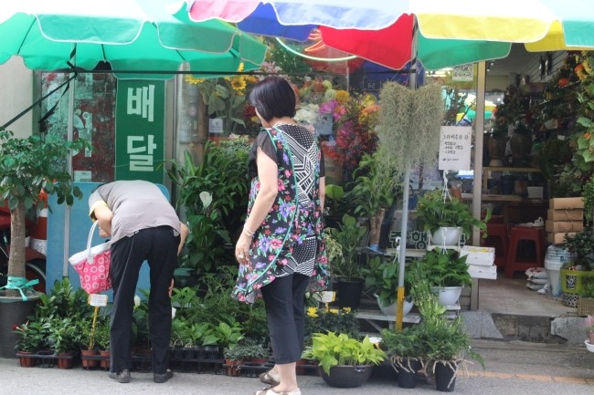 김은주꽃플라워 이미지