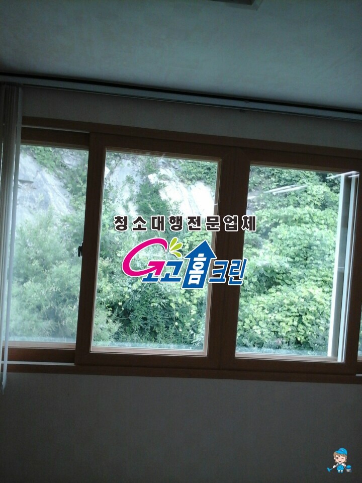 주식회사 우신 이미지