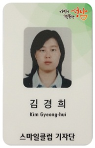 대성건어물 이미지