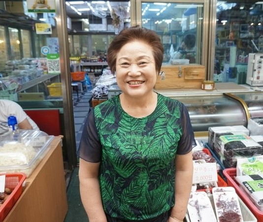 대성건어물 이미지