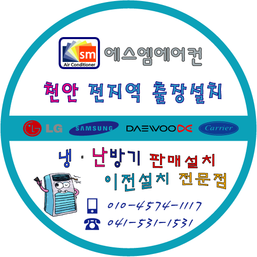 기성정밀 이미지