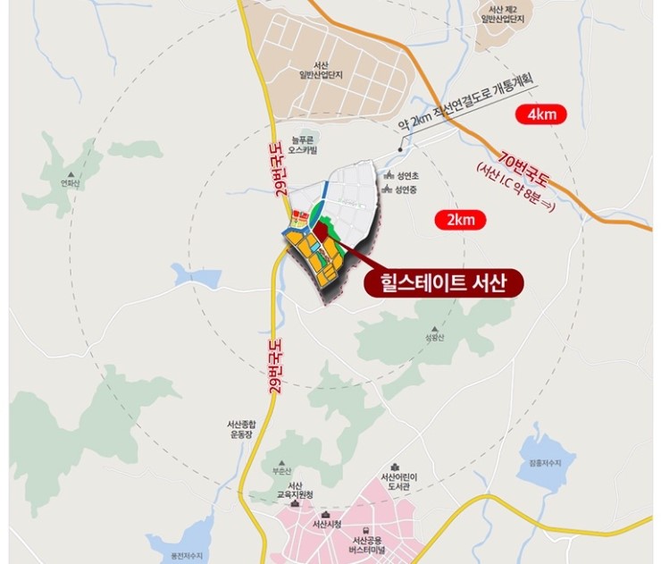 서산IC(서울) 이미지