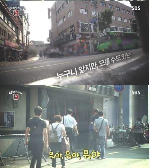 Y모텔 이미지