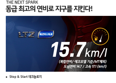 더넥스트 이미지