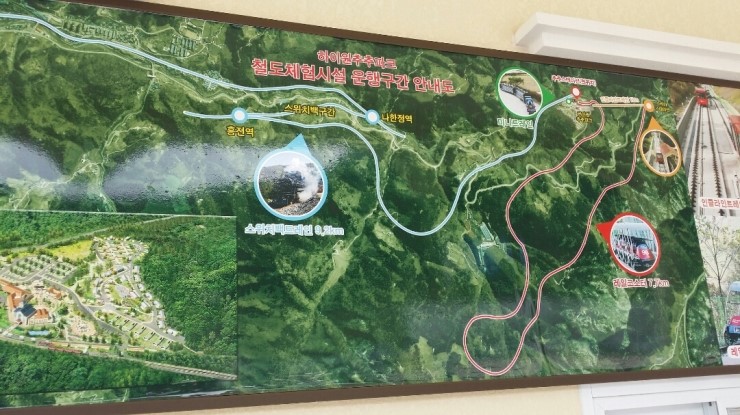 용암PC랜드 이미지