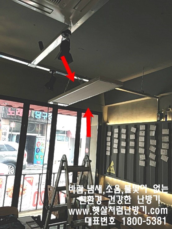 햇살호프 이미지