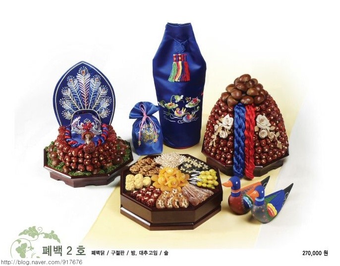 예빈당 이미지