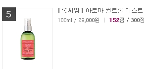 블러썸헤어 이미지