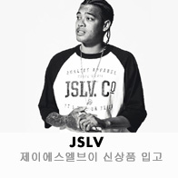 제이에스엘 이미지