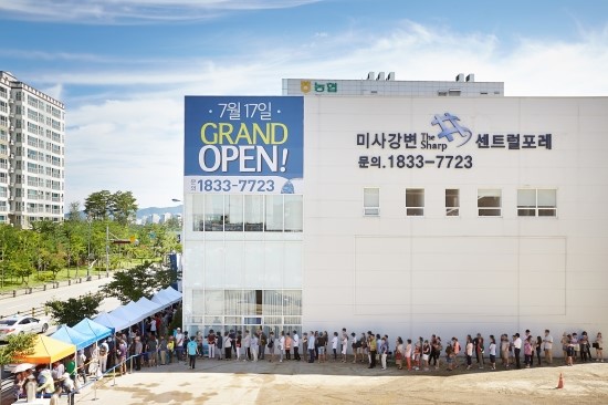 미사컴퍼니 이미지
