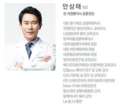 생명과학교육연구회 이미지