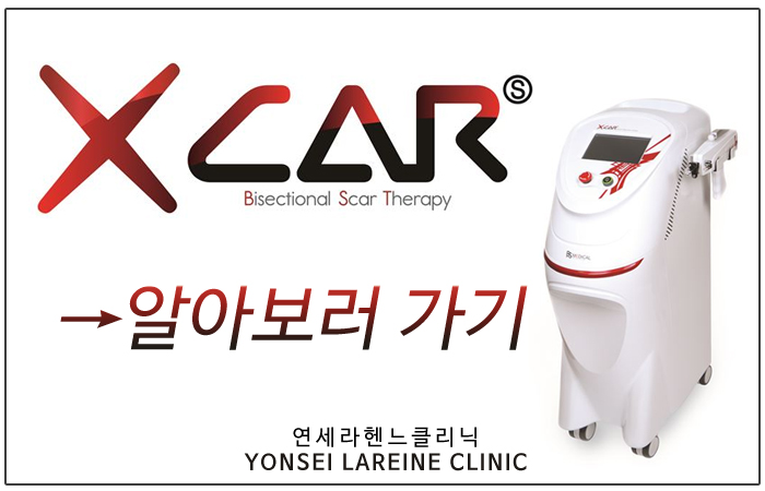 삼성카크리닉 이미지
