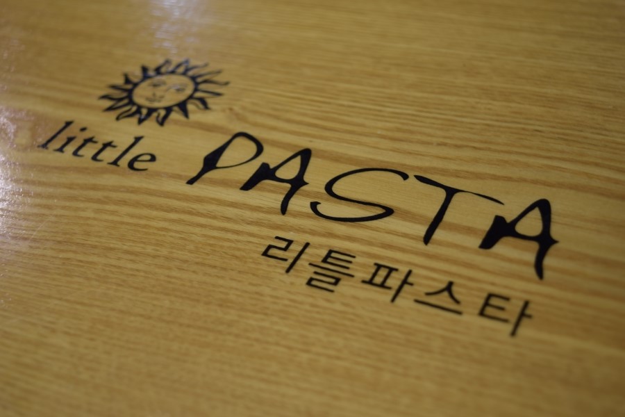 리틀파스타 이미지