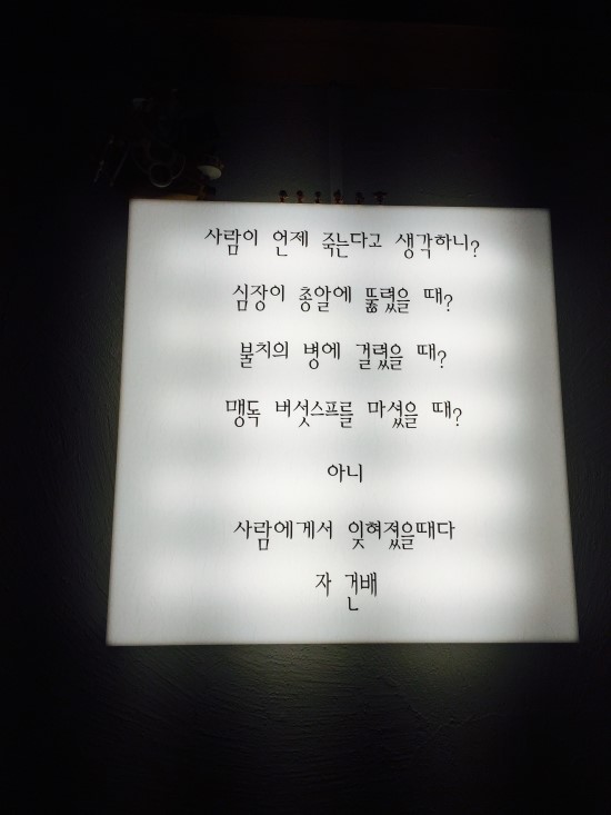 요니케이크 이미지