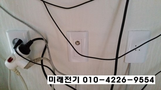 칠보전기조명 이미지