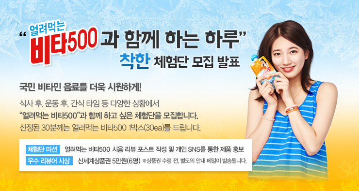 청개구리마미 이미지