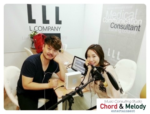 엘 컴퍼니(L. Company) 이미지