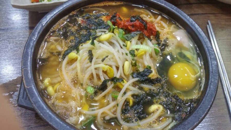 국밥짱 이미지