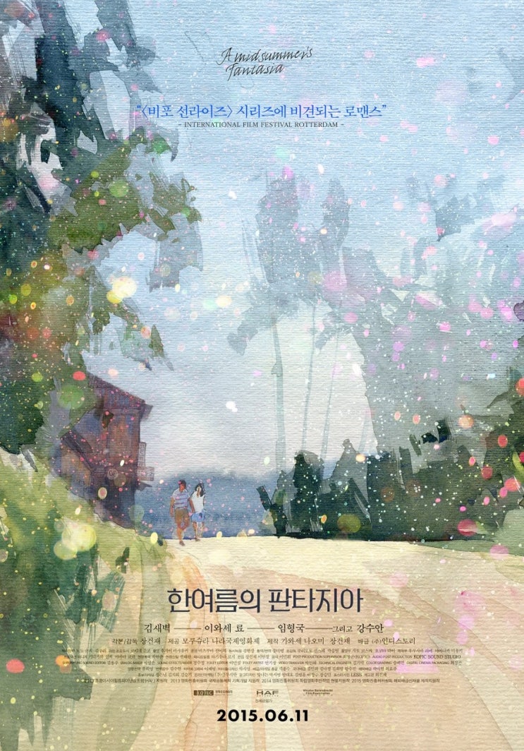 CGV압구정 ART 1관 이미지