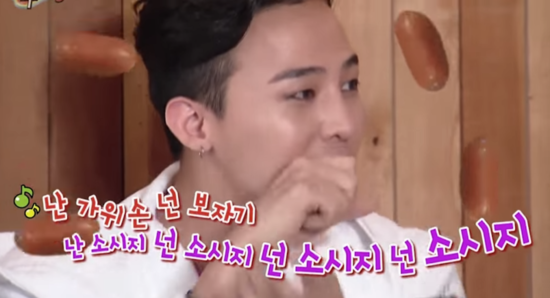 투개더 이미지