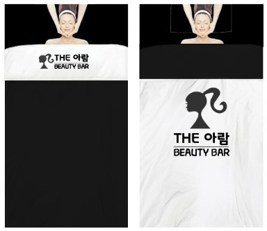 아람뷰티 이미지