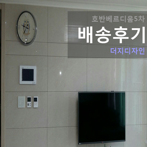 지&주디자인 이미지