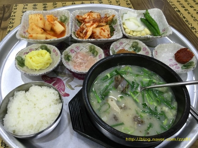 온산국밥 이미지
