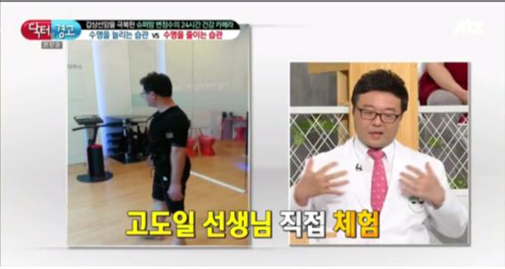 엠바디 이미지