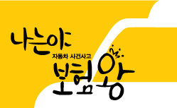 엠제이디자인 이미지