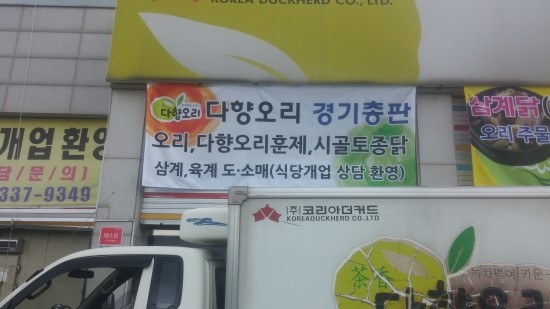 한솔광고기획 이미지