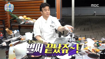 오늘의주스 이미지