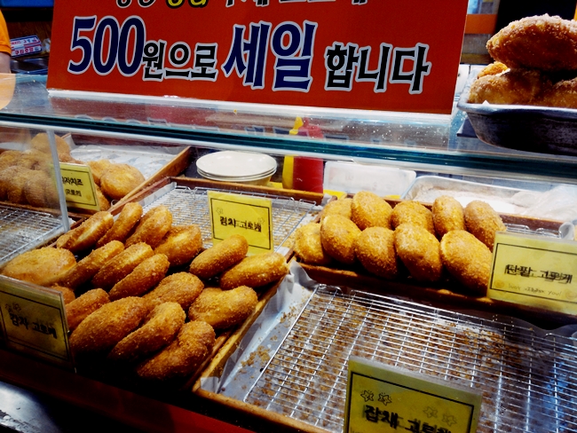 망원고로케 이미지