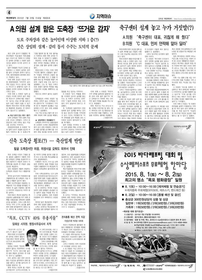 투데이슈퍼 이미지