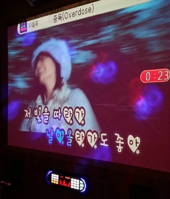 딩가딩가노래방 이미지