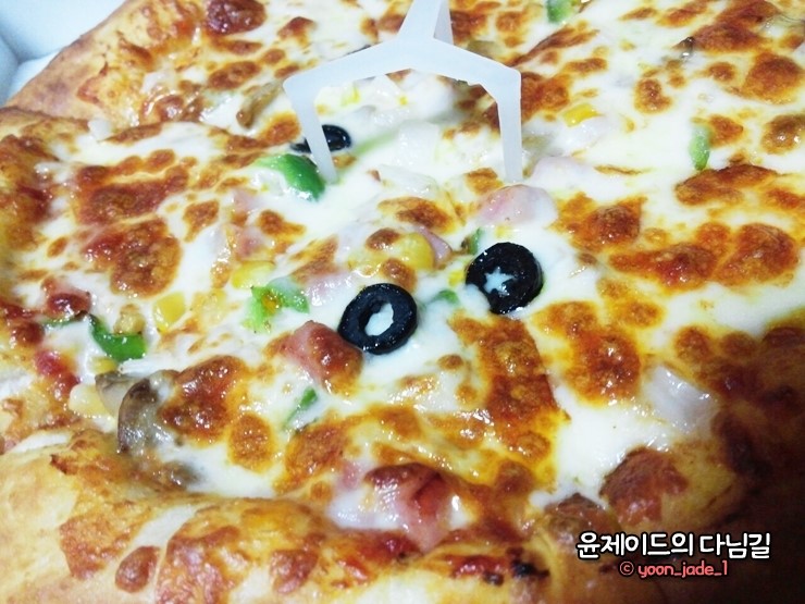 피자2001 이미지