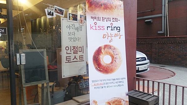 커피마실 이미지