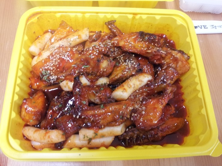 비에이치씨치킨수완 이미지