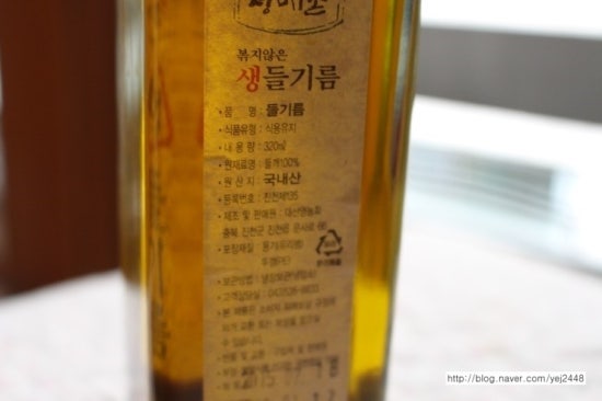 대산영농회 이미지