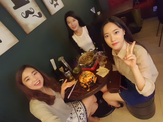 화선연 이미지