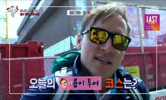 잇투어 이미지