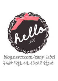 하니온천모텔 이미지