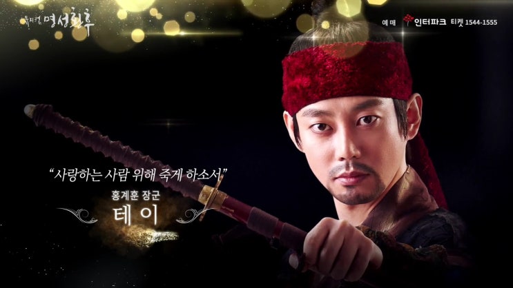 명성광고 이미지