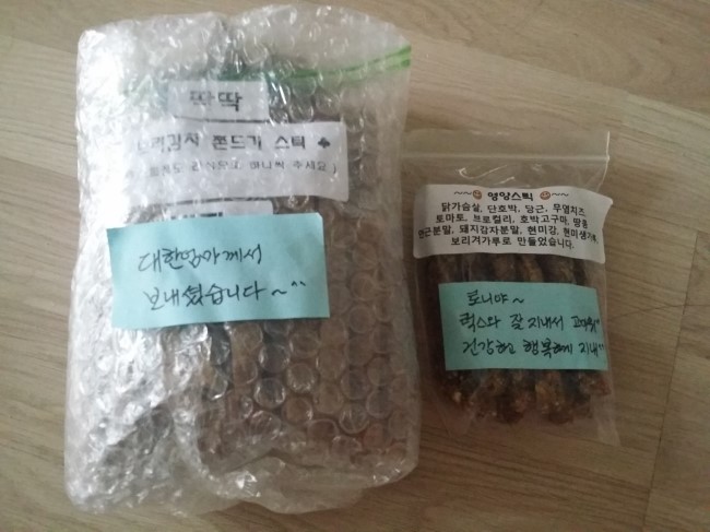 럭스PC 이미지