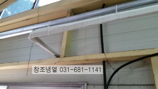 센추리냉열 이미지