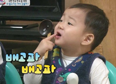 언니네 포차 이미지