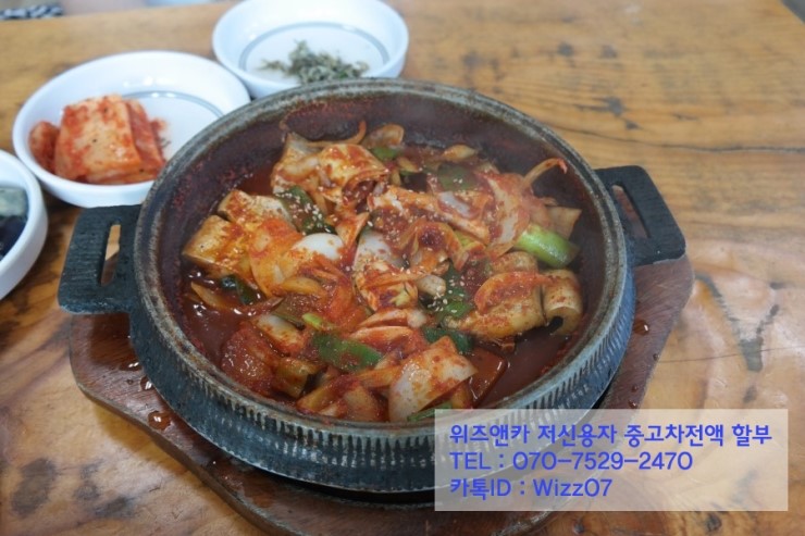 유리네식당 이미지
