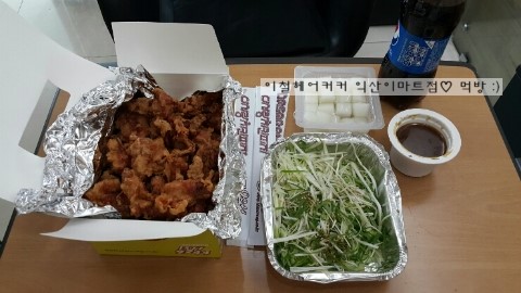 다사랑헤어 이미지