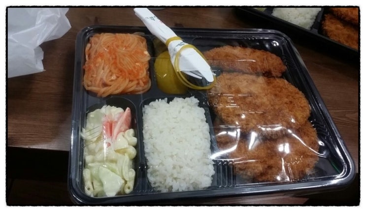 배터지는 생 돈까스 이미지