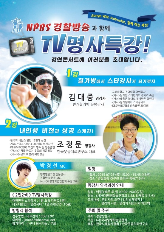 상상애드디자인 이미지