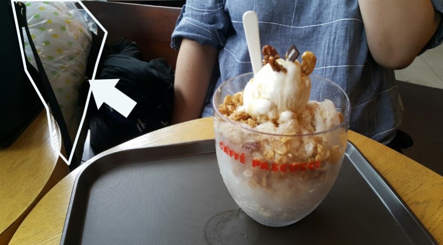 두야네 이미지
